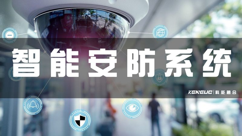 停车场管理系统在成都为何总被吐槽