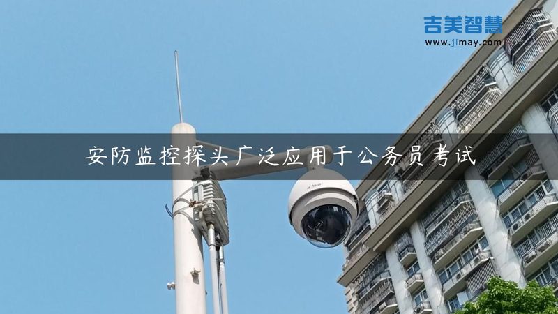 人脸识别门禁，那些地方值得安装？**