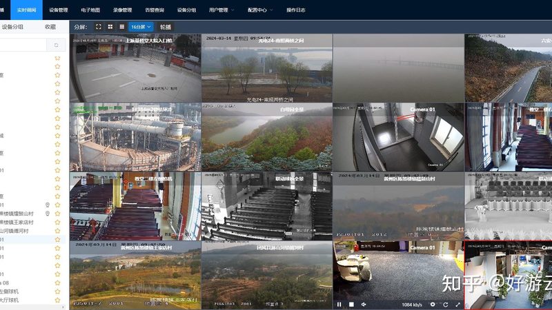 门禁系统指纹锁区别是什么