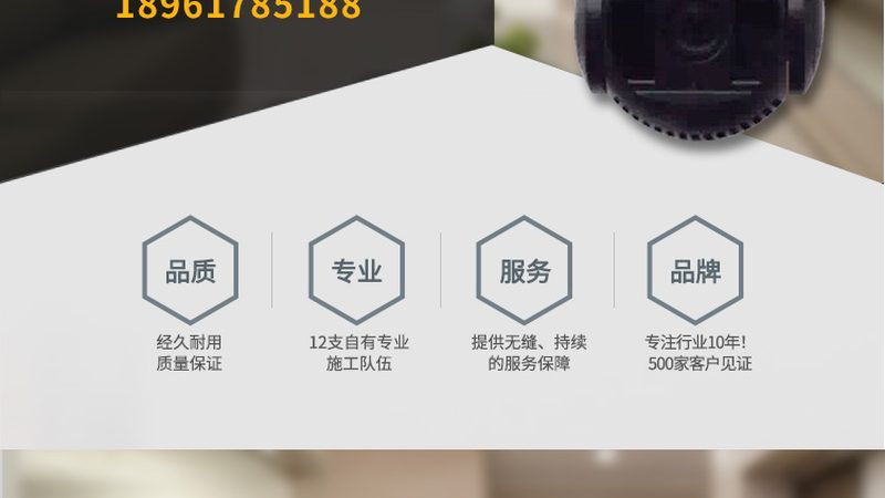 成都道闸：城市交通管理的“隐形卫士”**