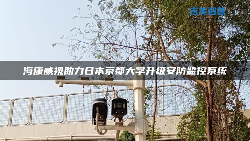 北京工程有限公司
